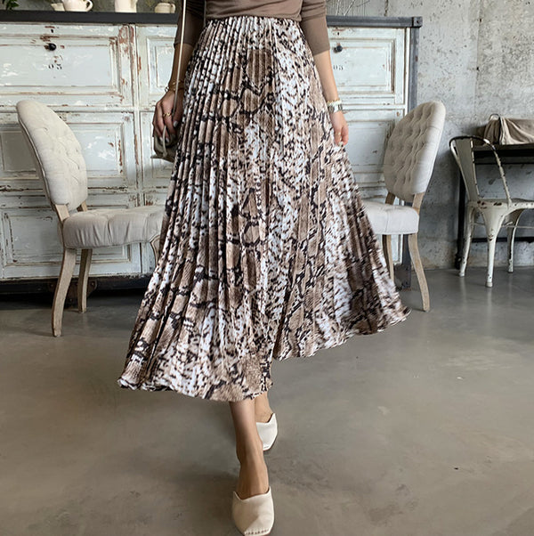 Fusta Tayla maro inchis cu animal print