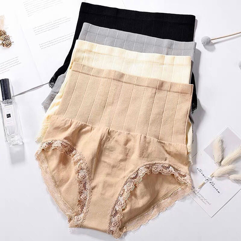 Set chiloti modelatori Yana bej